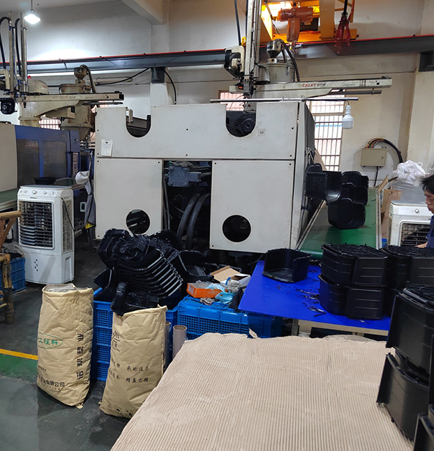 Ningbo Yuecheng Electric Co. ، Ltd.